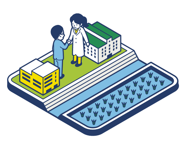 大学との共同研究のイラスト